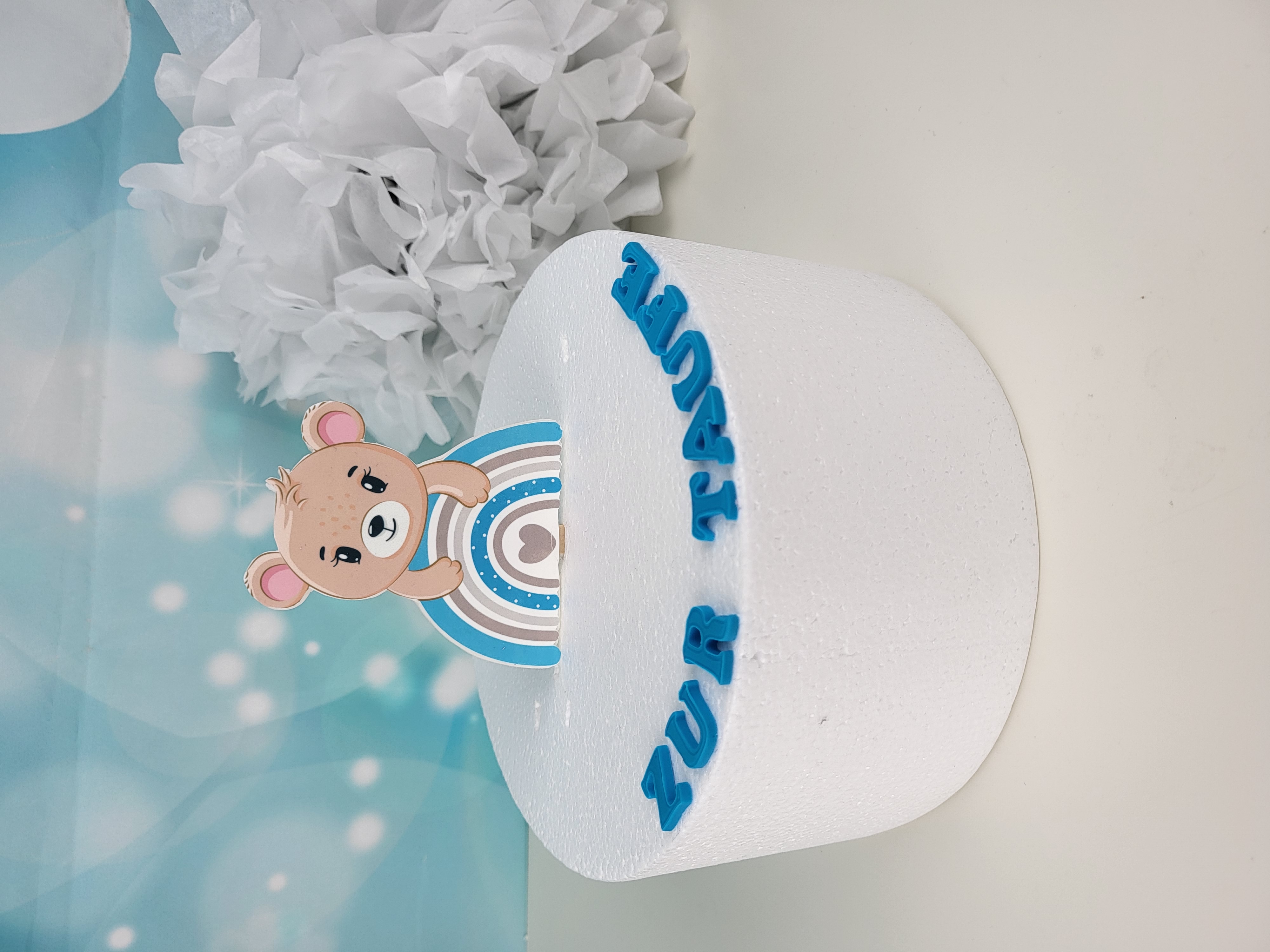 Essbarer Cake Topper Bär mit Regenbogen – süße Tortendekoration für Kindergeburtstage Babytorten und Taufen